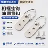 Novo gancho de hardware com argola para pendurar de seda grossa com dois furos, gancho grande de pintura chinesa e caligrafia, gancho para placa traseira de ponto cruz