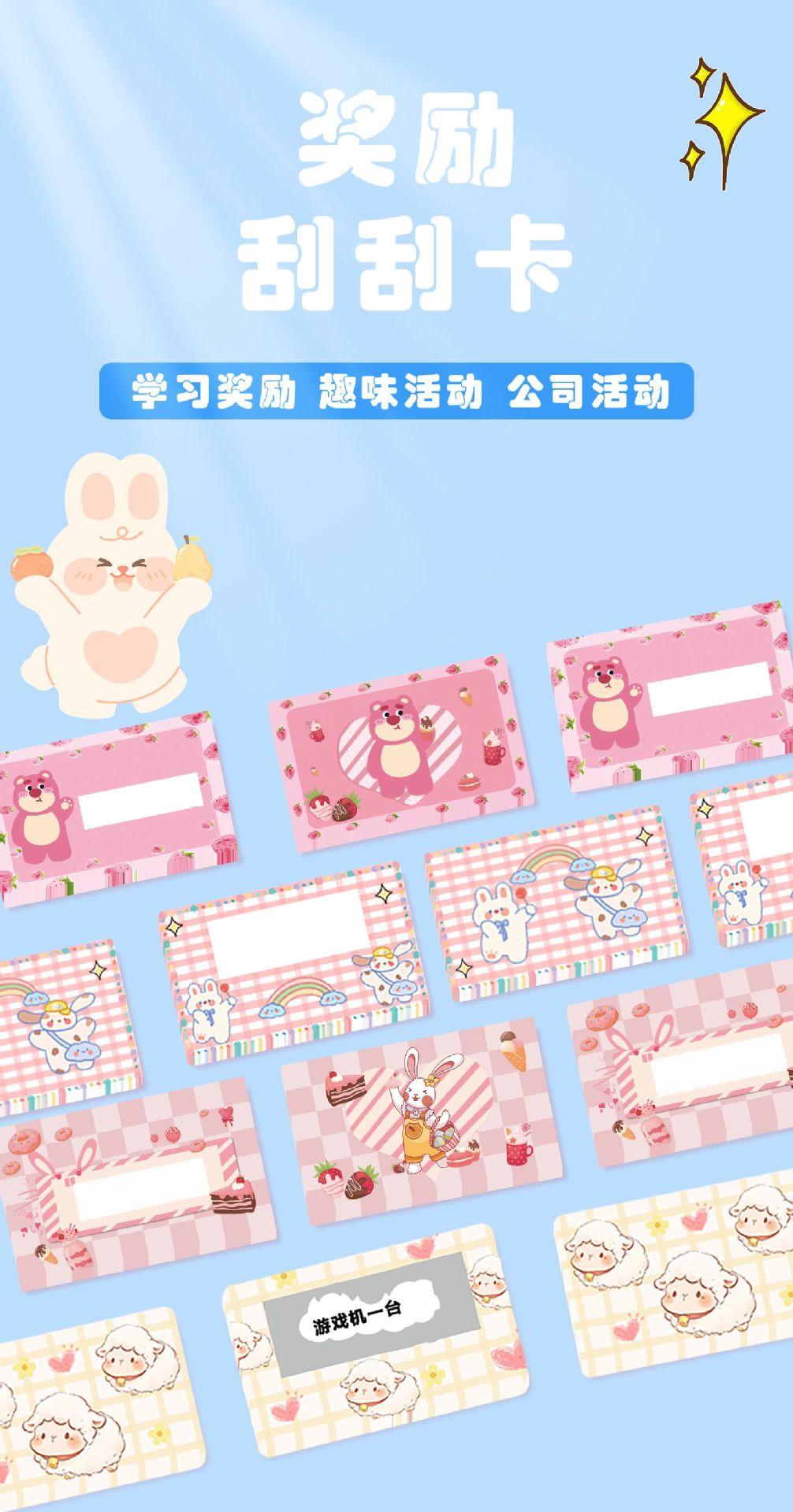 万盛彩印_02