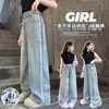 Jeans de Tencel para Niñas Estilo Delgado de Verano Primavera Nuevos Pantalones Largos Casuales para Niños Mayores Elegantes de Verano a Prueba de Mosquitos Modernos