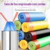 Cordão engrossado doméstico fechamento automático saco de lixo portátil descartável ponto de cozinha tipo grande atacado
