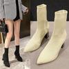 Calcetines Elásticos para Botas Botas 2022 Estilo Nuevo Zapatos de una Sola Capa para Mujer Tacón Grueso Punta Fina Botas Desnudas Tacón Alto Caña Media Botas Delgadas de Punto Modernas