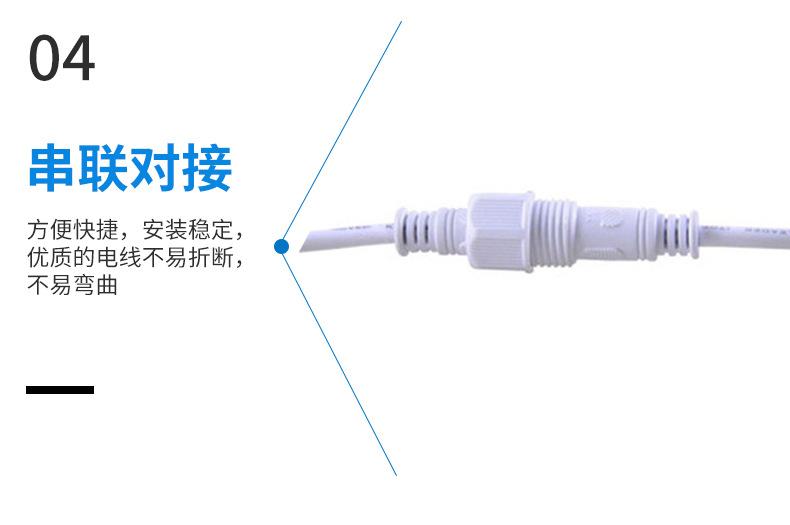 详情页-_22.jpg