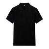 Roupas de Trabalho para Comércio Exterior Camisa Publicitária Personalizada Camisa POLO Roupas de Grupo Impressão Bordada LOGOTIPO Código Europeu Código Asiático Camisa Cultural