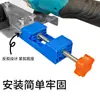 Base de Guía Ajustable para Máquina de Cortar Riel de Guía Ajustable para Máquina de Cortar Base
