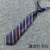 Camisa de Uniforme Escolar para Mujer Jk Sin Corbata Estilo Harajuku Estudiante Japonés Rayas Perezosas Estilo Colegio Británico Corbata