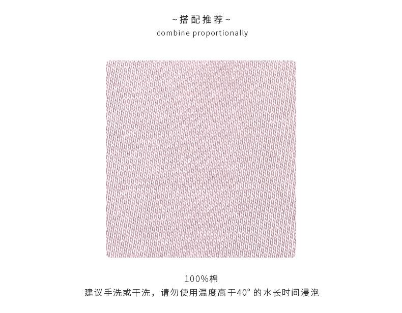 商品详情页图_6.jpg