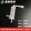 Botella de depósito para impresora de inyección de tinta, cartucho de tinta de tres niveles, botella de tinta para impresora UV de cama plana, botella antiespumante de tinta UV Caishen, filtro