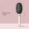 [Sensação da Internet] Ferramenta de Estilização de Cabelo Alta e Fofa - Pente com Almofada de Ar para Cabelos Longos, Cabelos Cacheados, Massagem e Penteado de Grande Porte - Perfeito para Estudantes