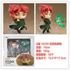 Nendoroid Mutável de Troca de Rosto Jojo's Bizarre Adventure Demon Slayer: Kimetsu No Yaiba Versão Q Figura de Anime para Jogo