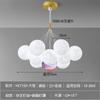 Lustre de Quarto Lâmpada Lua Estilo Nórdico Luxo Leve Criativo Celebridade da Internet Lâmpada de Bolha 3D Sala de Estar Sala de Jantar Quarto de Criança Lâmpada Planeta