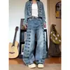Jeans rectos de pierna ancha para mujer, estilo retro americano, lavados, con botones diagonales, diseño único, holgados, casual, versátiles.