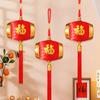 Decoraciones de Año Nuevo, Tambor de Cintura Atractor de Fortuna, Pequeños Colgantes Brillantes de Seda para el Festival de Primavera, Decoraciones de Año Nuevo, Decoraciones Festivas para Sala de Estar y Puerta de Entrada