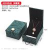 Caja de madera de alta gama, caja de lino para embalaje de joyas, caja de madera de agar con 108 cuentas, caja para pulsera Bodhi Wenwan, caja de cadena larga