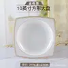 Tigelas e Pratos Atacado, Cerâmica de Jingdezhen Porcelana Óssea Louças Domésticas, Tigelas e Pratos de Luxo Leve, Tigelas de Arroz, Tigelas para Macarrão, Presentes para Mesa