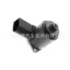 4F0998317A Es Adecuado para Audi Porsche Cayenne Válvula Solenoide de Cremallera de Dirección Motor de Control de Dirección Asistida