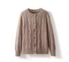 Novos Tops de Lã Estilo Europeu, Cardigans de Tricô Elegantes, Moda Outono e Inverno Simples de Lã com Ponto Trançado Cardigans Femininos