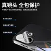 Adecuado para Funda de Teléfono Móvil Vivo S30, Cubierta Protectora S30Promini, Todo Incluido, Anticaídas, Antihuellas, Disipación de Calor, Antiarañazos, Antidesgaste