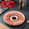 Plato Creativo Plato para Albóndigas Plato Sencillo para Cena con Plato para Vinagre Plato para Camarones Plato Blanco