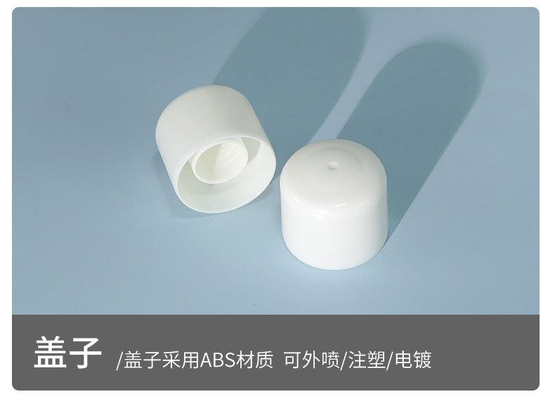 详情页_06.jpg