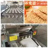 Pequeña Línea de Producción de Fideos Instantáneos Fritos y Grandes No Fritos Máquina para Hacer Fideos Instantáneos Equipo Máquina Formadora