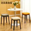Taburete Desmontable de Montaje Personalizable para el Hogar, Taburete Moderno Simple de Plástico, Silla de Comedor de Lujo Ligero para Restaurante, Taburete Espesorado Suave Acolchado para Sala de Estar