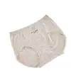 Directamente del fabricante: Bragas Triángulo de Cintura Media sin Costuras, sin Amoníaco, con Levantamiento 3D de Glúteos para Niñas