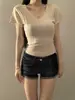 Pure Desire Camiseta de Punto para Mujer Color Albaricoque Escote en V Verano 2026 Nuevo Cintura Elástica Adelgazante Versátil Top Corto