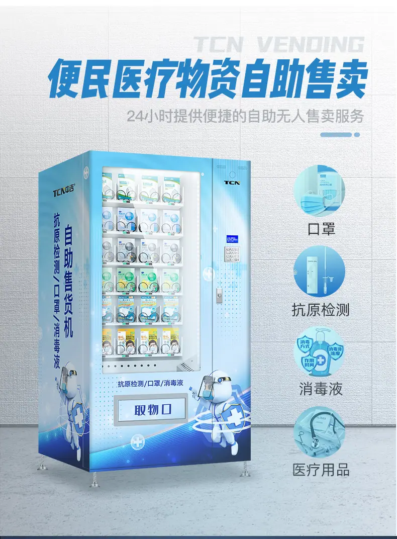 详情_04.jpg