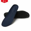 Plantillas al por mayor de fábrica sensación suave de mierda de pie transpirables absorbentes de sudor Plantillas deportivas para hombres y mujeres plantillas de altura cómodas de pu