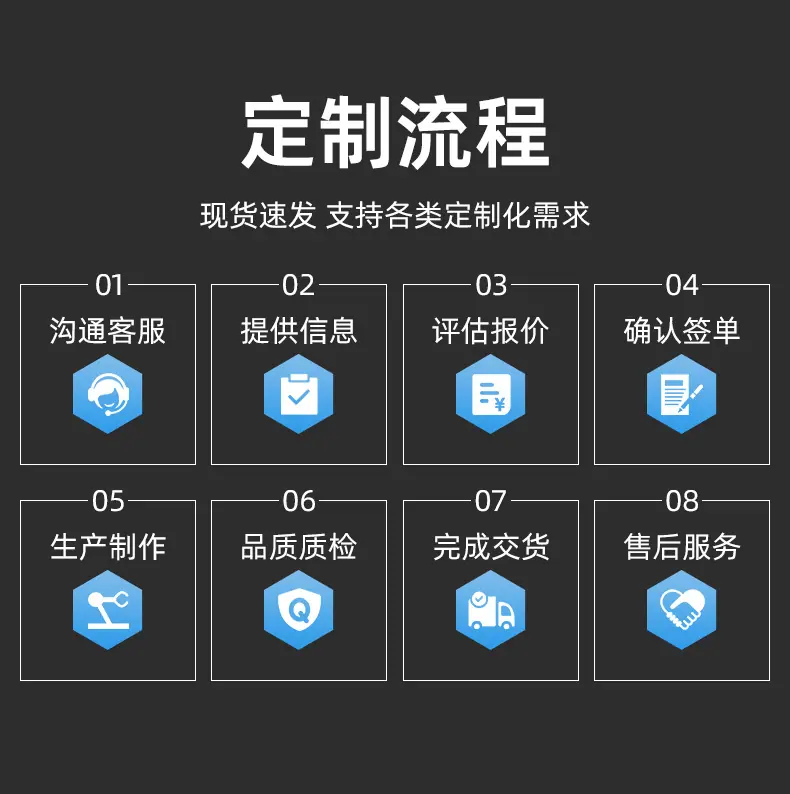 6011详情页_23.jpg