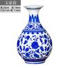 Cerâmica Jingdezhen Estilo Chinês Porcelana Azul e Branca Vasos Ornamentos Sala de Estar Bambu Rico Entrada Flores Ornamentos