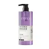 Champú Fragante Lvfei de Aceite Esencial Limpieza Suave Control de Grasa Esponjoso Aclarador Loción Capilar de Aceite Esencial Ylang