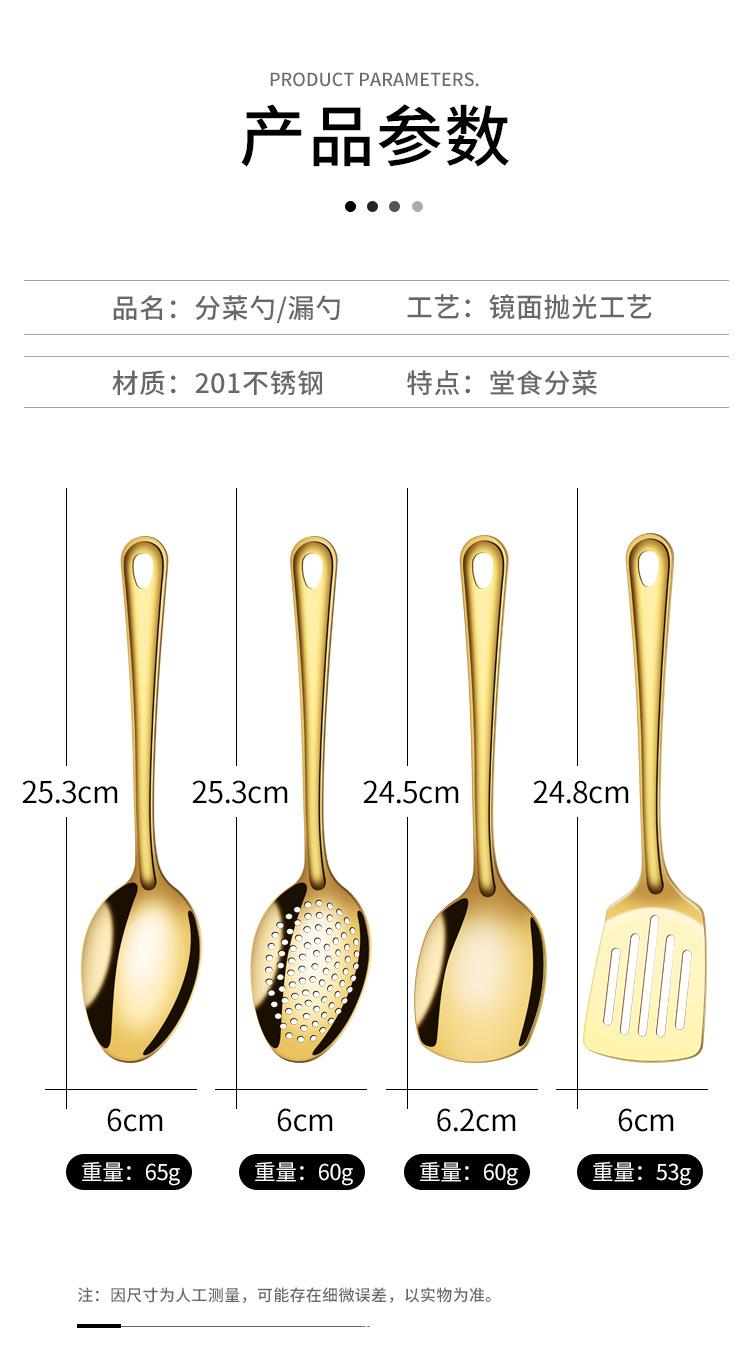 详情_06.jpg