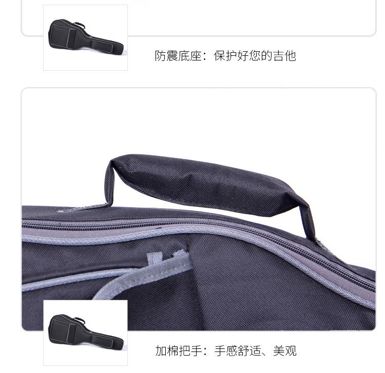 未标题-1_11