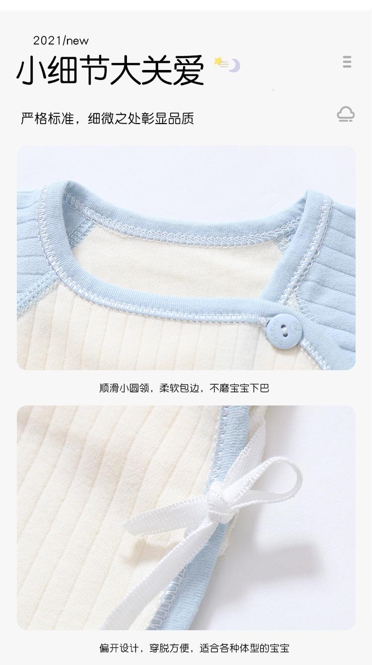半背套装_12.jpg