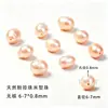 Cen Pérolas de água doce Xiaomi, Pérolas de arroz Zhuji, Pulseiras de miçangas DIY, Colares de pérolas, Pérolas soltas naturais para mulheres