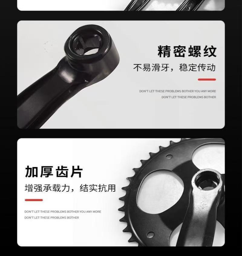 详情 9