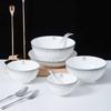 Tigela de arroz estilo japonês de alta aparência, luxuosa, para uso doméstico, com gradiente, adequada para tigela de cor sob esmalte, prato adequado para tigela de sopa