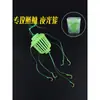 Anzuelo Fluorescente Carpa Cabezona Carpa de Hierba Aparejo de Pesca Jaula Monstruo de Agua Gancho Hebilla Roscada Jaula de Cebo para Carpa Cabezona Carpa de Hierba Mina de Agua Jaula de Cebo Garra de Águila Anzuelo de Explosión Anzuelo de Pesca