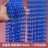 Cortina de Cuentas Acrílicas Cortina de Hilo de Plástico Cadena de Cuentas de Cristal para Pasillo de Boda Accesorios de Joyería Collar para Muñeca Hecho a Mano DIY