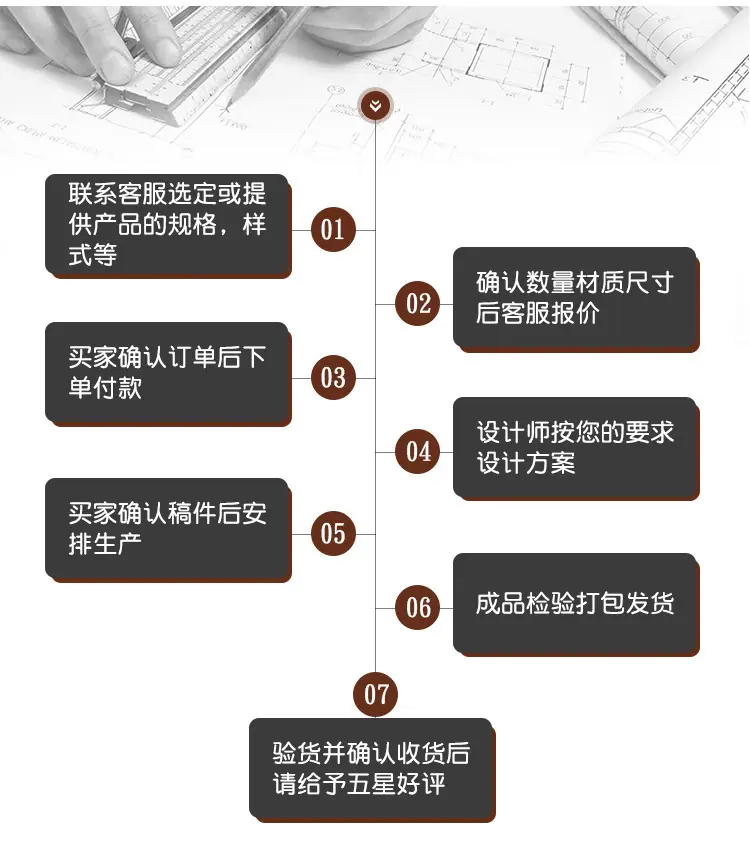优宗毛毡制品-详情-_05.jpg