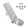 Cobre-sapatos de Dança Mongol Traje Antigo Meias Hanfu Performance Adulto Cobre-sapatos Falsos Performance Étnica Cobre-botas Meias Elásticas Feminino