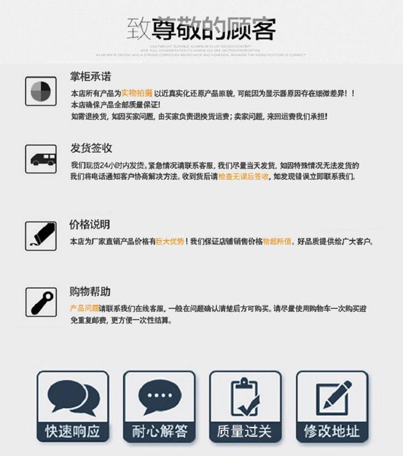 O1CN01ni125E1viOeMsyEf8_!!3906