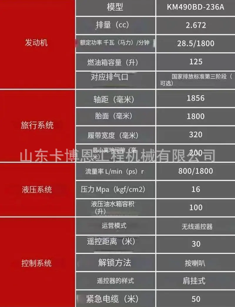 详情页_06.jpg