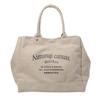 2026 Nueva Bolsa Versátil de Gran Capacidad para el Día a Día, Bolsa de Lona Ruiying, Bolso Tote Artístico de Moda, Bolso de Hombro, Bolsa de Compras