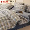 Invierno A Todo Algodón Algodón Puro B Vellón de Leche Juego de Tres Piezas Funda Nórdica de Vellón de Coral Funda Nórdica de Invierno Ropa de Cama de Algodón con Vellón para Bebé Más Terciopelo