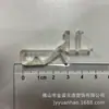 Vendas Diretas da Fábrica para Exportação Transfronteiriça Clips de Fixação de Espuma de 2 polegadas para Trilhos Baixos Acessórios para Cortinas de Tecido Plástico de Espuma Durável