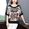 Camiseta de manga curta solta de tamanho grande para mulheres verão 2023 nova camisa de manga morcego estampada elegante top de mãe de meia-idade
