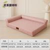 Cama para Mascotas Universal de Cuatro Estaciones Transfronteriza Removible y Lavable, Colchoneta para Dormir para Perros, Cama para Gatos, Nido para Mascotas, Cama para Perros, Sofá para Perros con Fondo Antideslizante