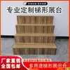 Estante de Exhibición, Gabinete Isla de Peldaños, Estante en Forma de Escalera, Estante de Almacenamiento, Exhibidor de Flores y Regalos, Zapatero de Niveles, Gabinete de Exhibición de Cosméticos